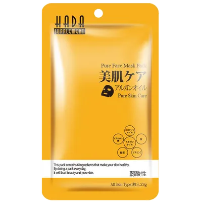 Hada Supplement Pure Face Mask Pack (Odżywcza maska do twarzy)