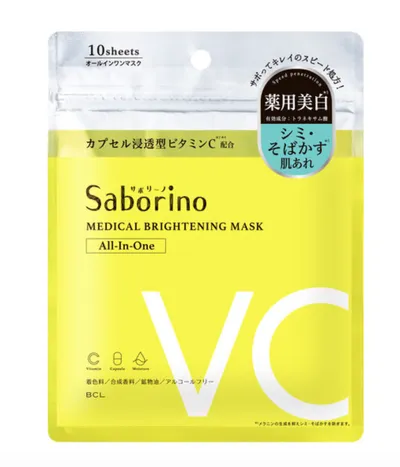 BCL Saborino, Medical Brightening Mask, All-in-One (Maska rozjaśniająca do twarzy w płachcie)