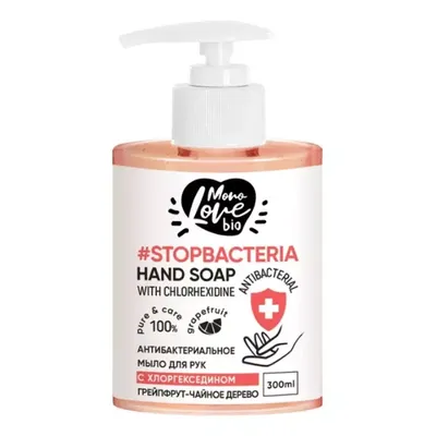 Mono Love Bio #Stopbacteria Hand Soap with Chlorhexidine Grapefruit (Mydło do rąk z chloroheksydyną)