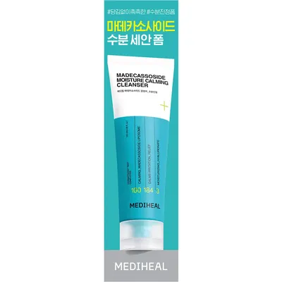 Mediheal Madecassoside Moisture Calming Cleanser (Żel do mycia twarzy)