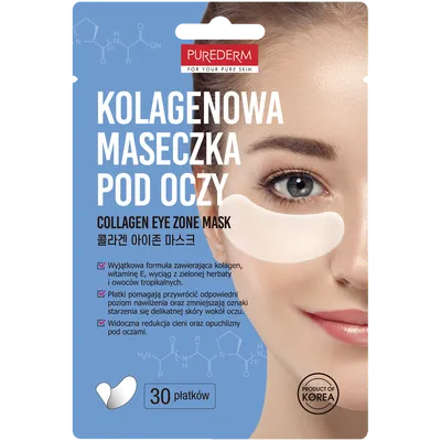 Purederm Collagen Eye Zone Mask (Kolagenowa maseczka na oczy)