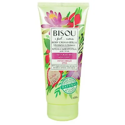 Bisou I feel... Nature, Body Cream-Serum Moisture & Balance (Kremowe serum do ciała `Nawilżenie & balans`)