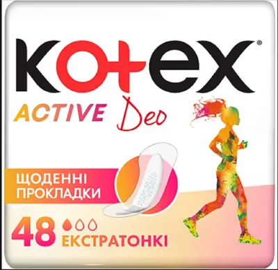 Kotex Active Deo, Super cienkie wkładki higieniczne