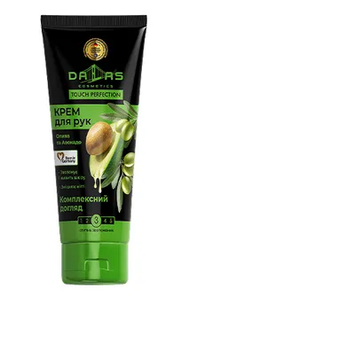 Dalas Cosmetics Touch Perfection, Hand Cream Olive and Avocado (Krem do rąk `Oliwa i awokado`)