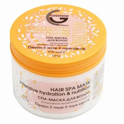 Greenini Superfood, Hair Spa Mask Intensve Hydration & Nutrition (Maska do włosów `Intensywne nawilżenie i odżywienie`)