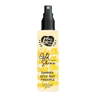 Mono Love Bio Shimmer Body Mist Pineapple Gold Shine (Tonizująca mgiełka do ciała z ananasem `Złoty blask`)