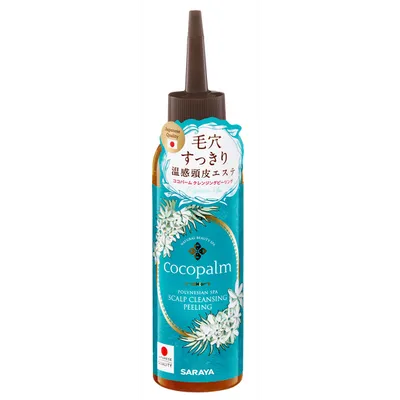 Cocopalm Polynesian SPA Scalp Scrub (Peeling do skóry głowy)