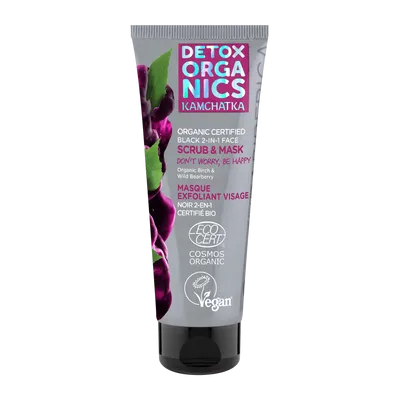Detox Organics Organic Certified Black Scrub - Mask 2 in 1 (Organiczna certyfikowana czarna maska - peeling od twarzy 2 w 1)