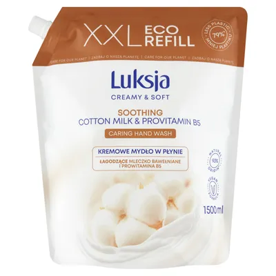 Luksja Creamy, Mydło w płynie `Bawełna`