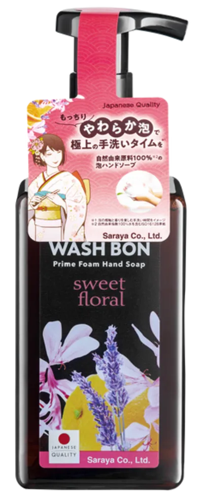 Washbon Prime Foam Hand Soap Sweet Floral (Oczyszczająco-relaksująca pianka do mycia rąk)