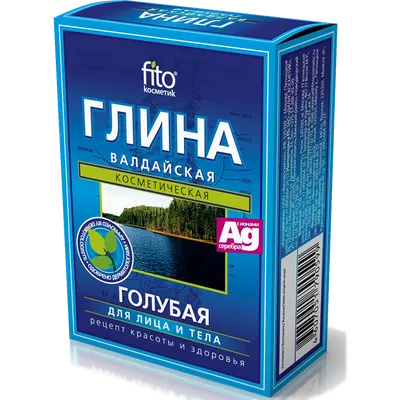 Fitokosmetik Glinka wałdajska z jonami srebra
