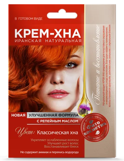Fitokosmetik Kremowa henna z olejami - rudości (nowa wersja)