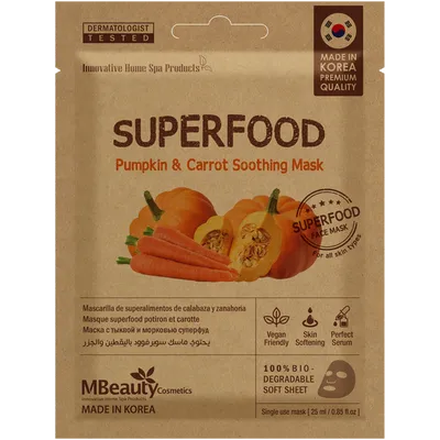 MBeauty Superfood Pumpkin & Carrot Soothing Mask (Maska kojąca `Dynia i marchew`)