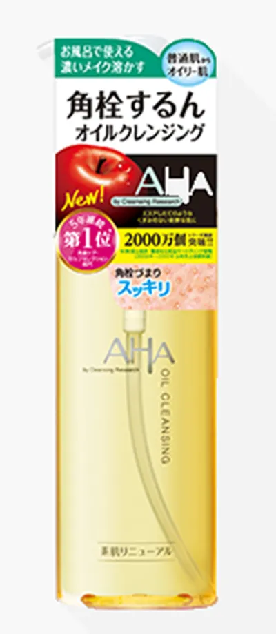 BCL AHA Cleansing Research Oil (Głęboko oczyszczający olejek z kwasami AHA do demakijażu)