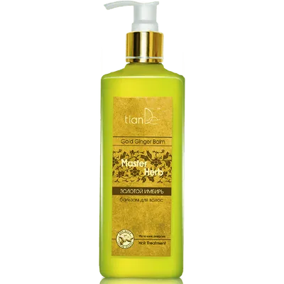 TianDe Master Herb, Gold Ginger Balm (Odżywka do włosów `Złoty imbir`)