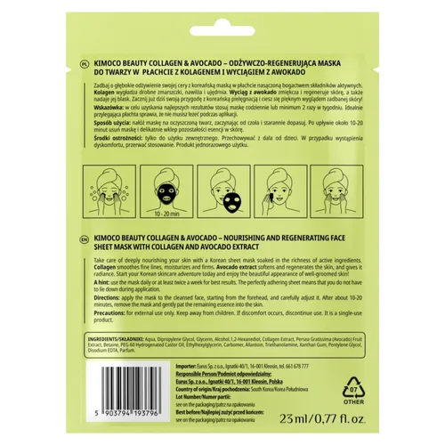 Kimoco Beauty Avocado Mask (Odżywczo-regenerująca maska w płachcie) - 2