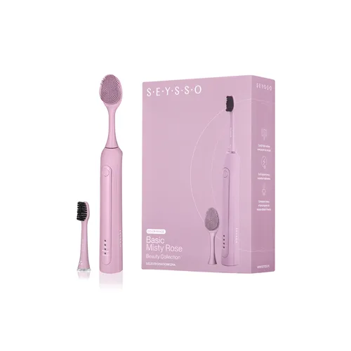 SEYSSO Basic Color Beauty Collection, Szczoteczka soniczna - 4