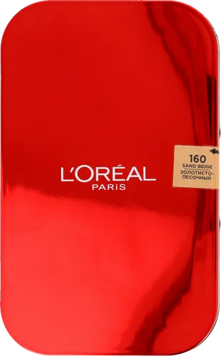 L'Oreal Paris Infallible, Prestige Powder (Puder w kompakcie) - 2