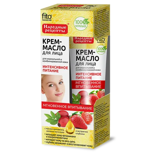 Fitokosmetik Olejek dzikiej róży, Krem do cery normalnej i mieszanej 'Intensywne odżywienie'