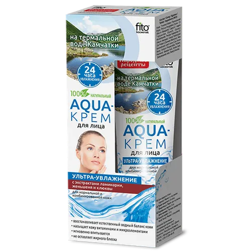 Fitokosmetik Algi, Aqua - Krem do cery normalnej i mieszanej 'Ultra nawilżenie'