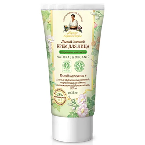 Receptury Babuszki Agafii Natural & Organic, Organiczny krem do twarzy na dzień do 35 lat