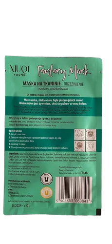 Niuqi Fantasy Mask, Maska na tkaninie  oczyszczenie `Figlarna Foka` - 2
