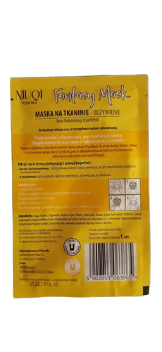 Niuqi Fantasy Mask, Maska na tkaninie odżywienie `Sprytny Słoń` - 2