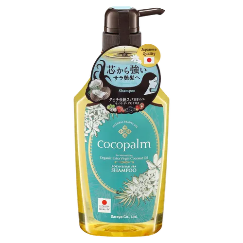 Cocopalm Polynesian SPA Shampoo (Szampon do włosów z organicznym olejem kokosowym i gardenią tahitańską)
