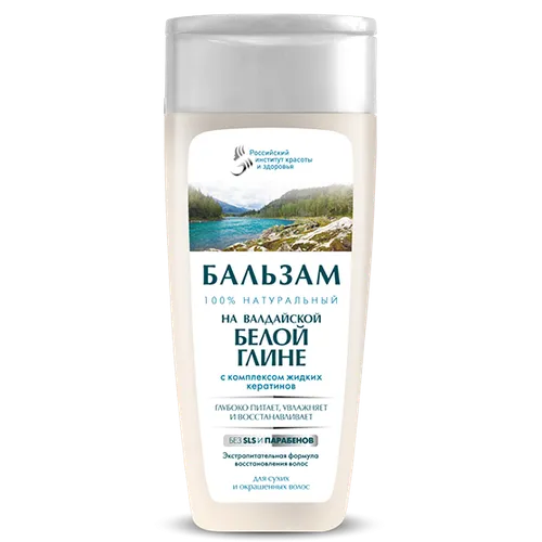 Fitokosmetik Balsam do włosów z białą glinką i kompleksem płynnej keratyny