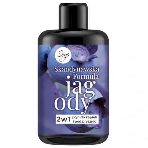 Seyo Skandynawska formuła, Płyn do kąpieli i pod prysznic 2w1 `Jagody` - 1