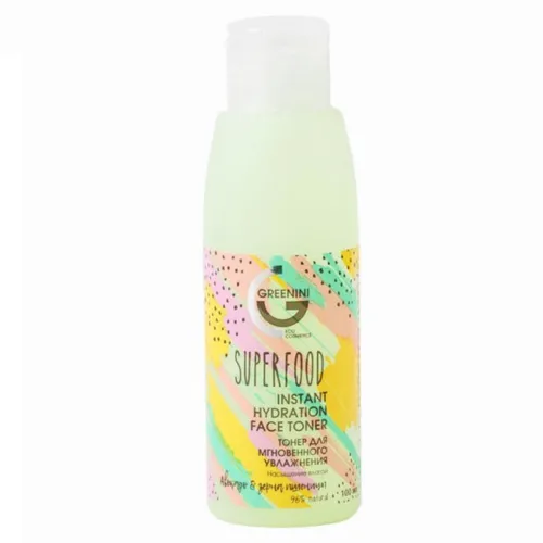 Greenini Superfood, Detox Cleansing Face Oil (Oejek hydrofilowy)