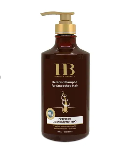 Health & Beauty Keratin Shampoo for Smoothed Hair (Regeneracyjny szampon keratynowy do włosów zniszczonych)