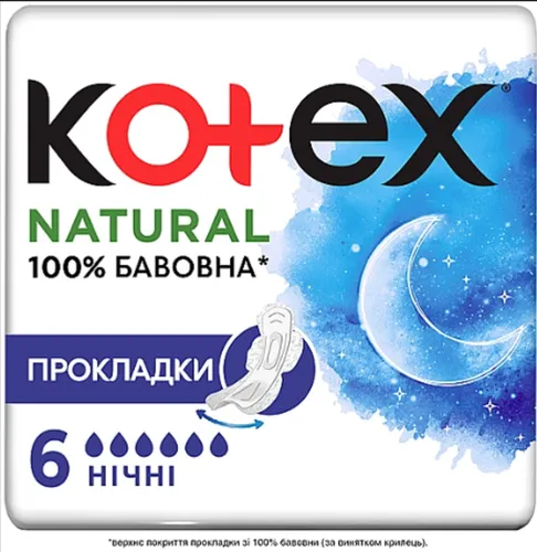 Kotex Natural Night, Podpaski higieniczne na noc