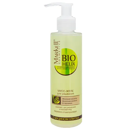 Markell Cosmetics Bio Helix, Face Wash (Żel do mycia twarzy)