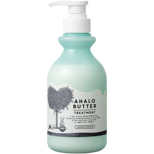 Ahalo Butter Smooth Repair Treatment Conditioner (Wygładzająco-regenerująca odżywka do włosów) - 2