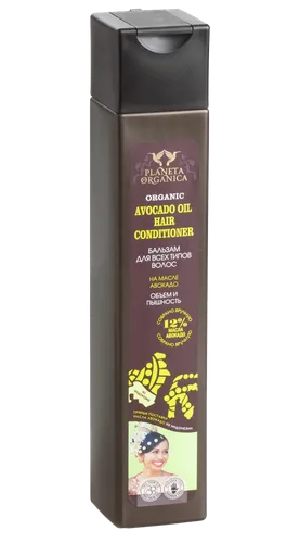 Planeta Organica Afryka, Balsam do wszystkich typów włosów  z olejem awokado