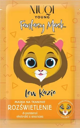 Niuqi Young, Fantasy Mask, Maska na tkaninie rozświetlająca `Lew Kazio`