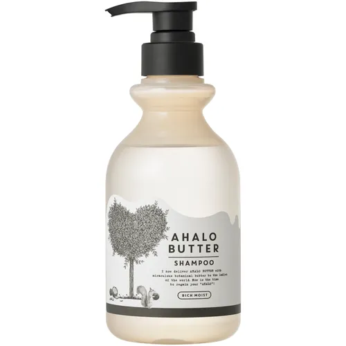 Ahalo Butter Rich Moist Repair Shampoo (Nawilżająco odżywczy szampon do włosów) - 3