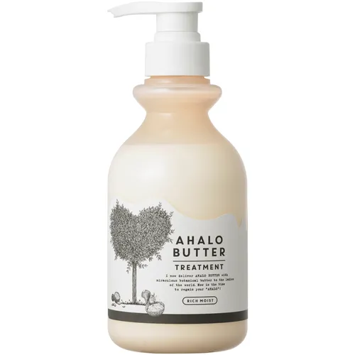 Ahalo Butter Rich Moist Treatment Conditioner (Nawilżająca odżywka do włosów) - 3