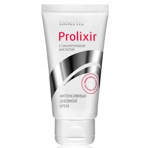 Faberlic Prolixir, Intensywny krem na dzień S20
