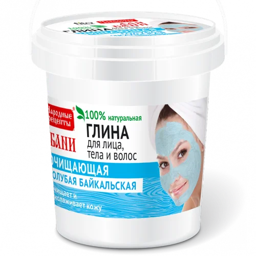 Fitokosmetik Przepisy Ludowe, Glinka niebieska do twarzy, ciała i włosów
