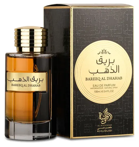 Al Wataniah Bareeq Al Dhahab EDP
