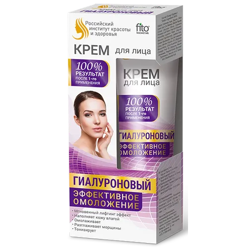 Fitokosmetik Hialuronowy krem do twarzy `Efektywne odmłodzenie`