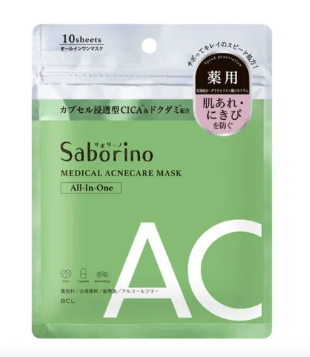 BCL Saborino, Medical Acnecare Mask, All-in-One (Maska przeciwtrądzikowa do twarzy w płachcie)
