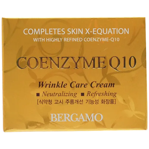 Bergamo Specialist Coenzyme Q10 Wrinkle Care Cream (Krem przeciwzmarszczkowy do twarzy) - 2