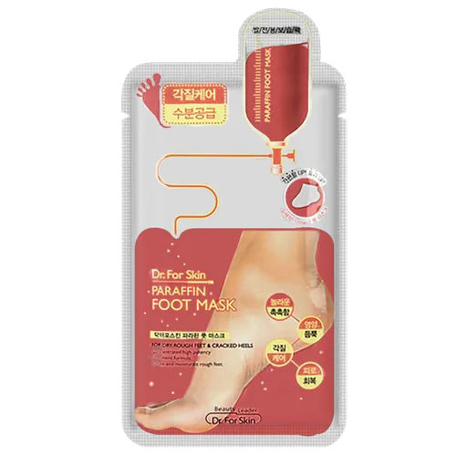 Mediheal Paraffin Foot Mask (Parafinowa maska na stopy) - 2