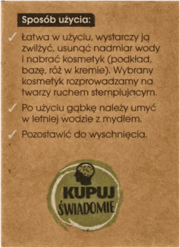 Elite Models Make Coffee Not Waste Blender 3D (Gąbka do makijażu z kawą) - 2