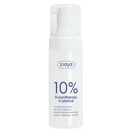 Ziaja 10% D-panthenolu w piance