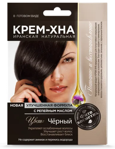 Fitokosmetik Kremowa henna z olejami - czerń (nowa wersja)