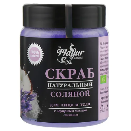 Mayur Naturalny peeling solny do twarzy i ciała `Lawenda`